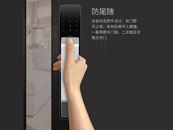 灵台24小时上门开锁公司